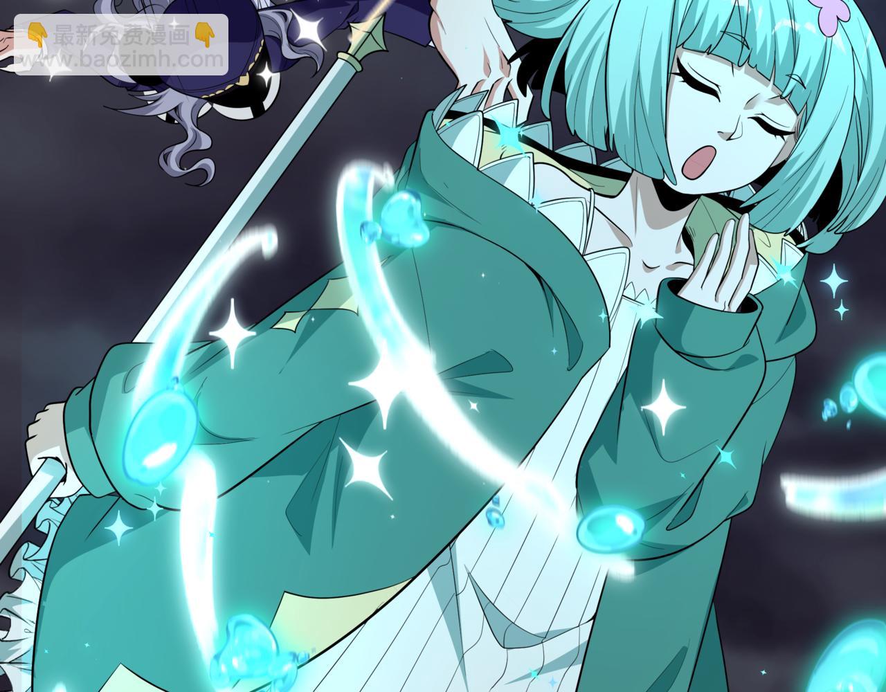 全球詭異時代 - 第502話 扶桑篇-永夜降臨！(2/5) - 6