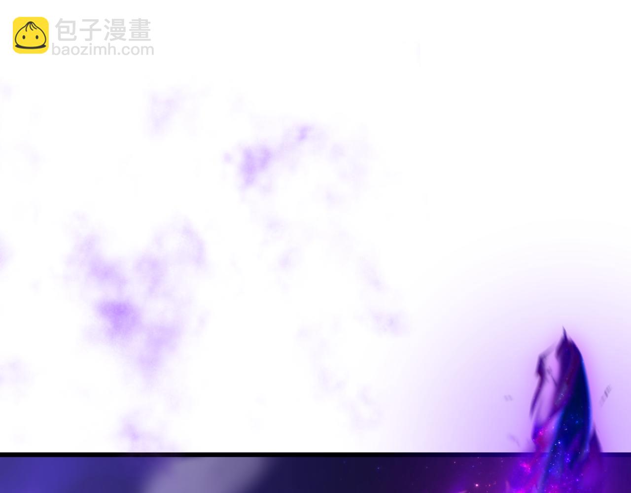 全球詭異時代 - 第502話 扶桑篇-永夜降臨！(1/5) - 6