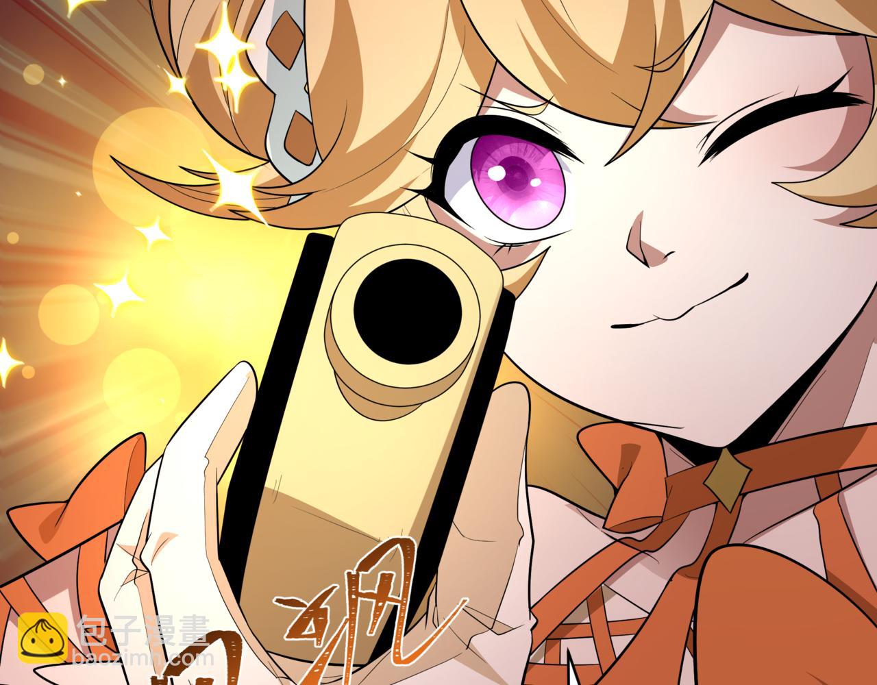 全球詭異時代 - 第502話 扶桑篇-永夜降臨！(2/5) - 5