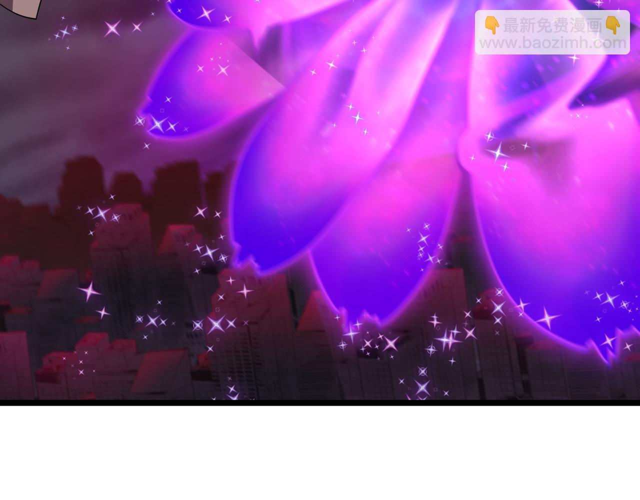 全球詭異時代 - 第502話 扶桑篇-永夜降臨！(2/5) - 7