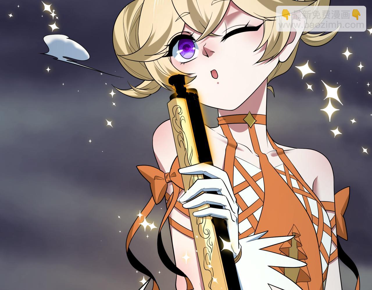 全球詭異時代 - 第502話 扶桑篇-永夜降臨！(2/5) - 2