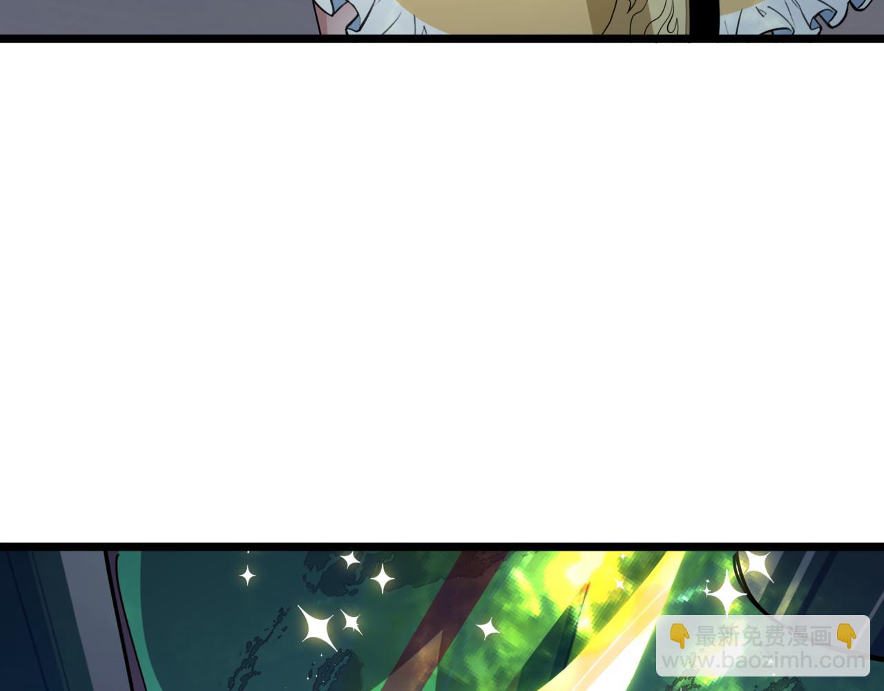 全球詭異時代 - 第502話 扶桑篇-永夜降臨！(2/5) - 4