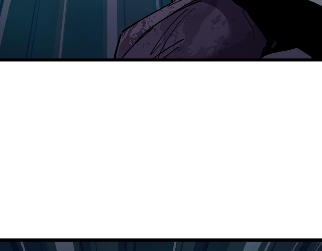 全球詭異時代 - 第502話 扶桑篇-永夜降臨！(2/5) - 8