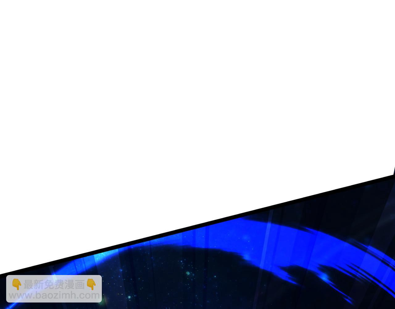 全球詭異時代 - 第502話 扶桑篇-永夜降臨！(2/5) - 7