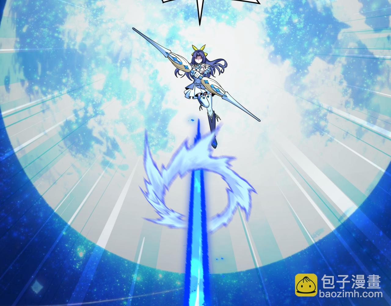 全球詭異時代 - 第502話 扶桑篇-永夜降臨！(2/5) - 1