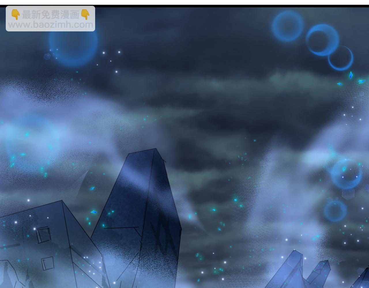 全球詭異時代 - 第504話 扶桑篇-黑魔仙vs魔法少女！(1/5) - 2