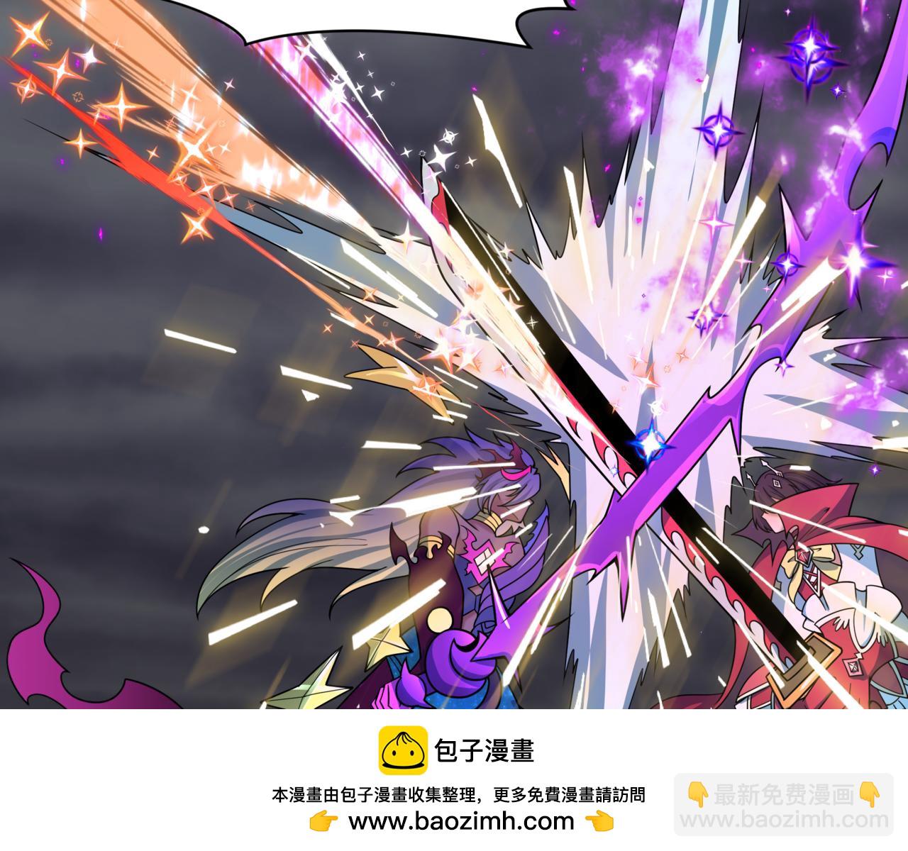 全球詭異時代 - 第504話 扶桑篇-黑魔仙vs魔法少女！(2/5) - 6