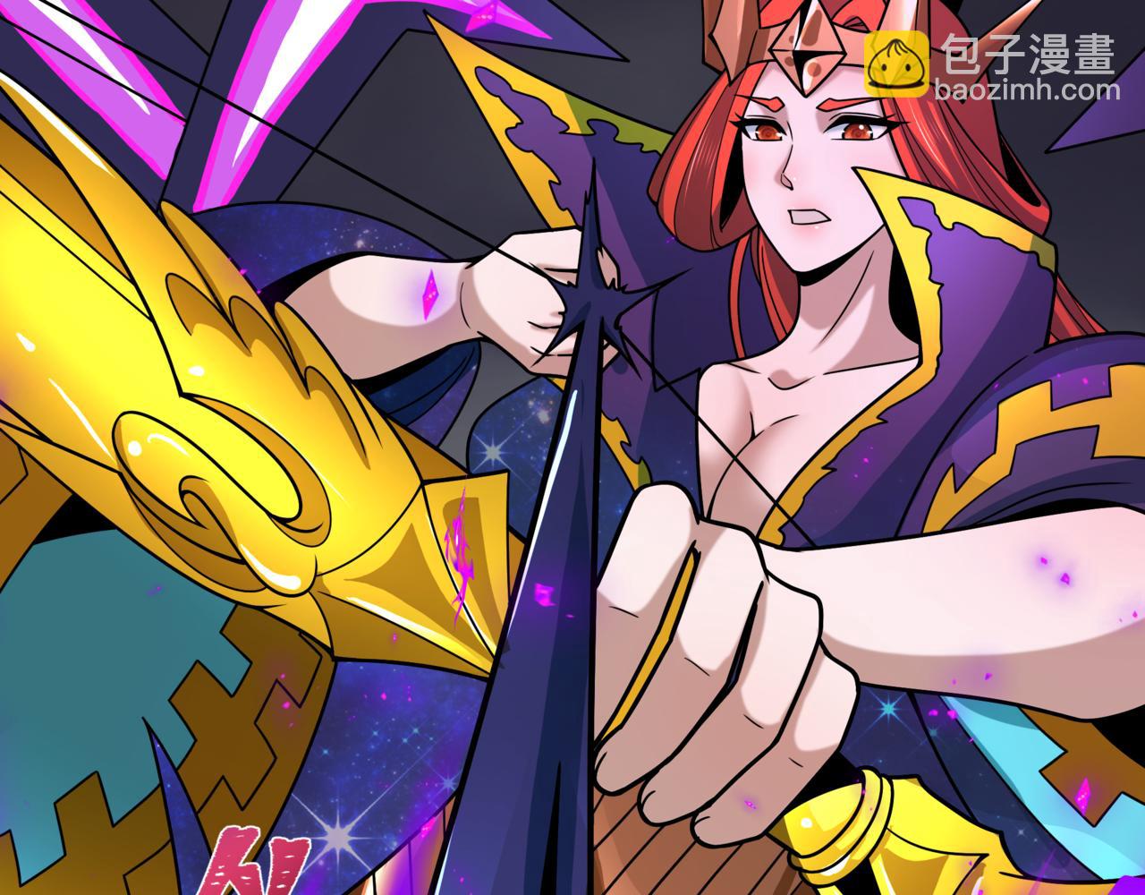 全球詭異時代 - 第504話 扶桑篇-黑魔仙vs魔法少女！(3/5) - 6