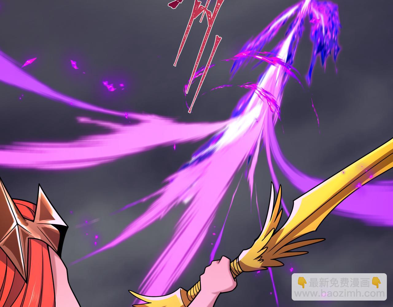 全球詭異時代 - 第504話 扶桑篇-黑魔仙vs魔法少女！(3/5) - 2