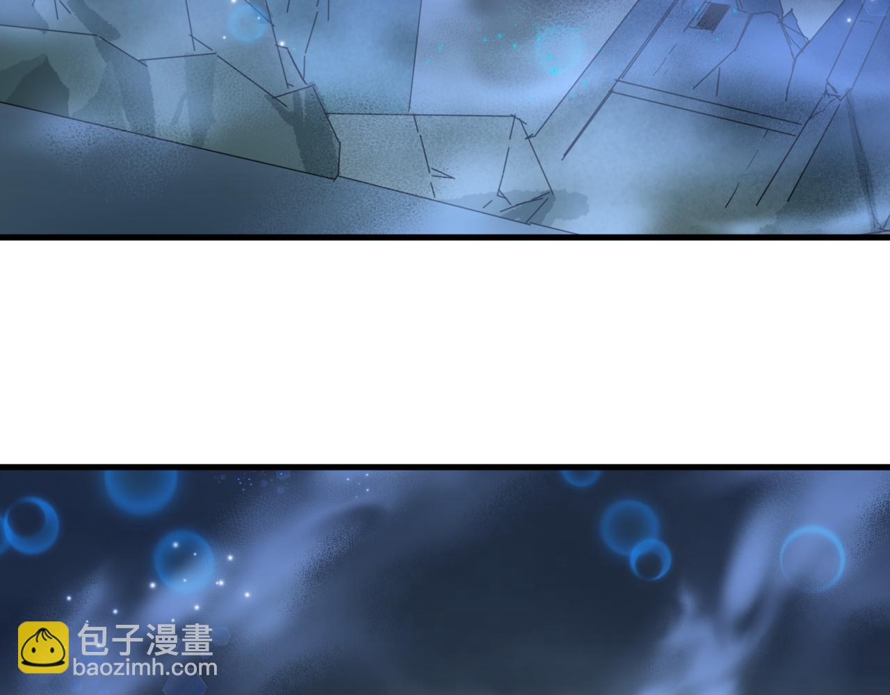 全球詭異時代 - 第504話 扶桑篇-黑魔仙vs魔法少女！(1/5) - 3