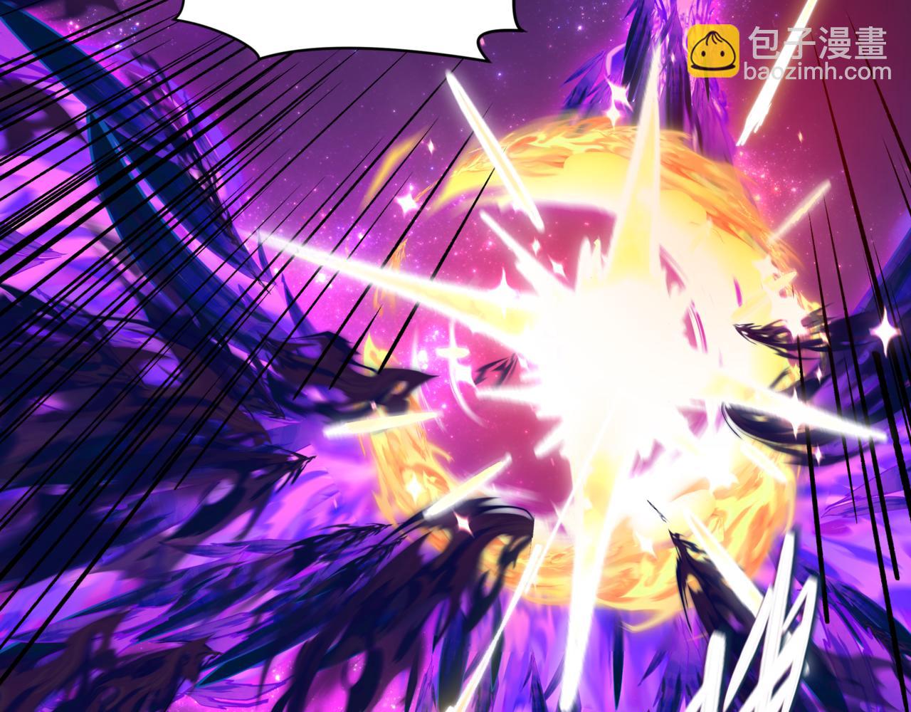 全球詭異時代 - 第504話 扶桑篇-黑魔仙vs魔法少女！(3/5) - 6