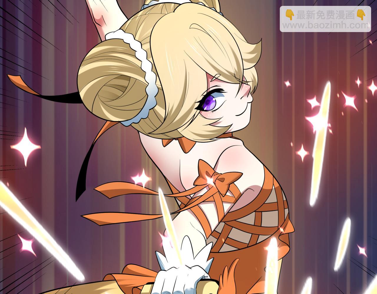 全球詭異時代 - 第504話 扶桑篇-黑魔仙vs魔法少女！(3/5) - 2