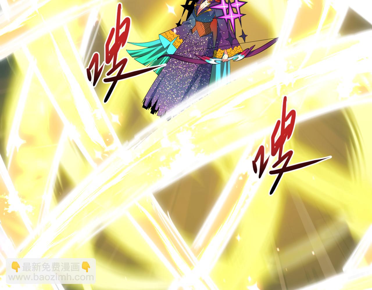 全球詭異時代 - 第504話 扶桑篇-黑魔仙vs魔法少女！(3/5) - 1