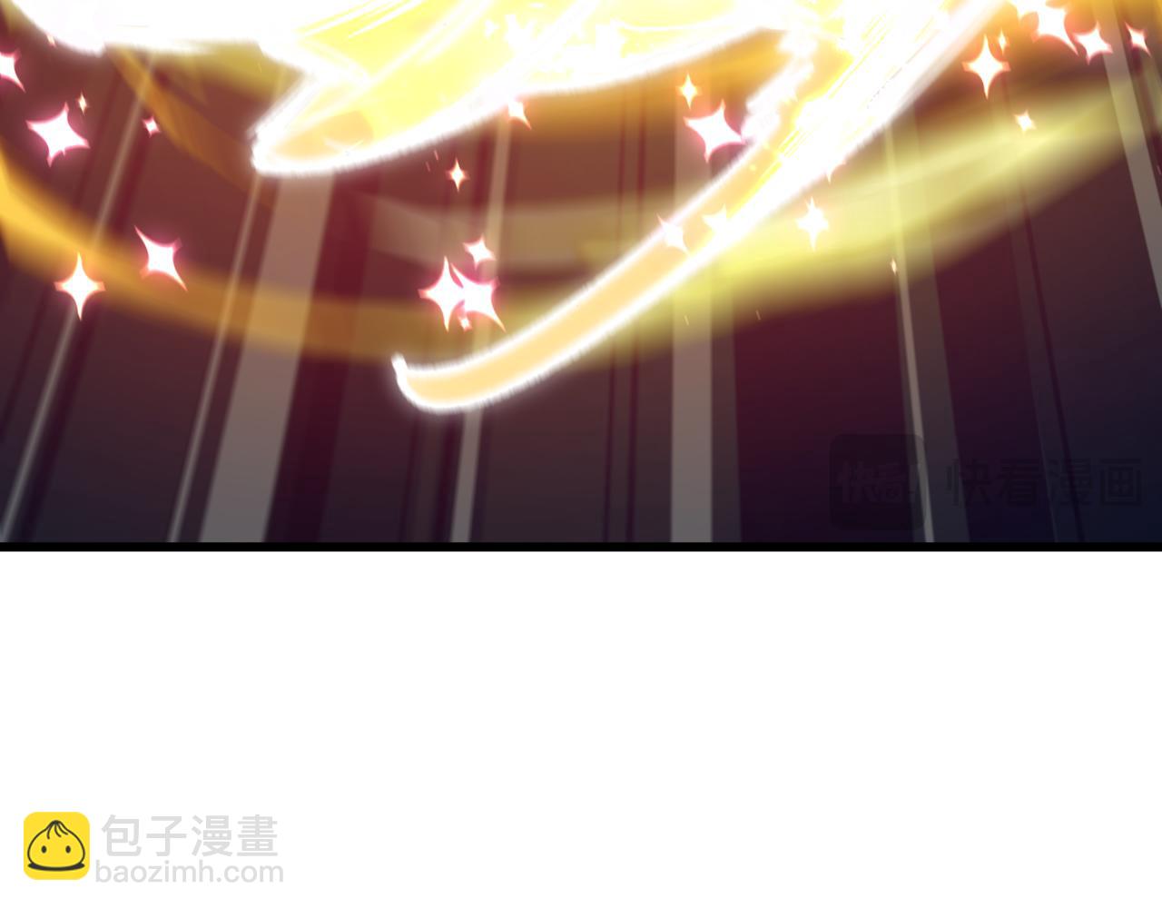 全球詭異時代 - 第504話 扶桑篇-黑魔仙vs魔法少女！(3/5) - 3