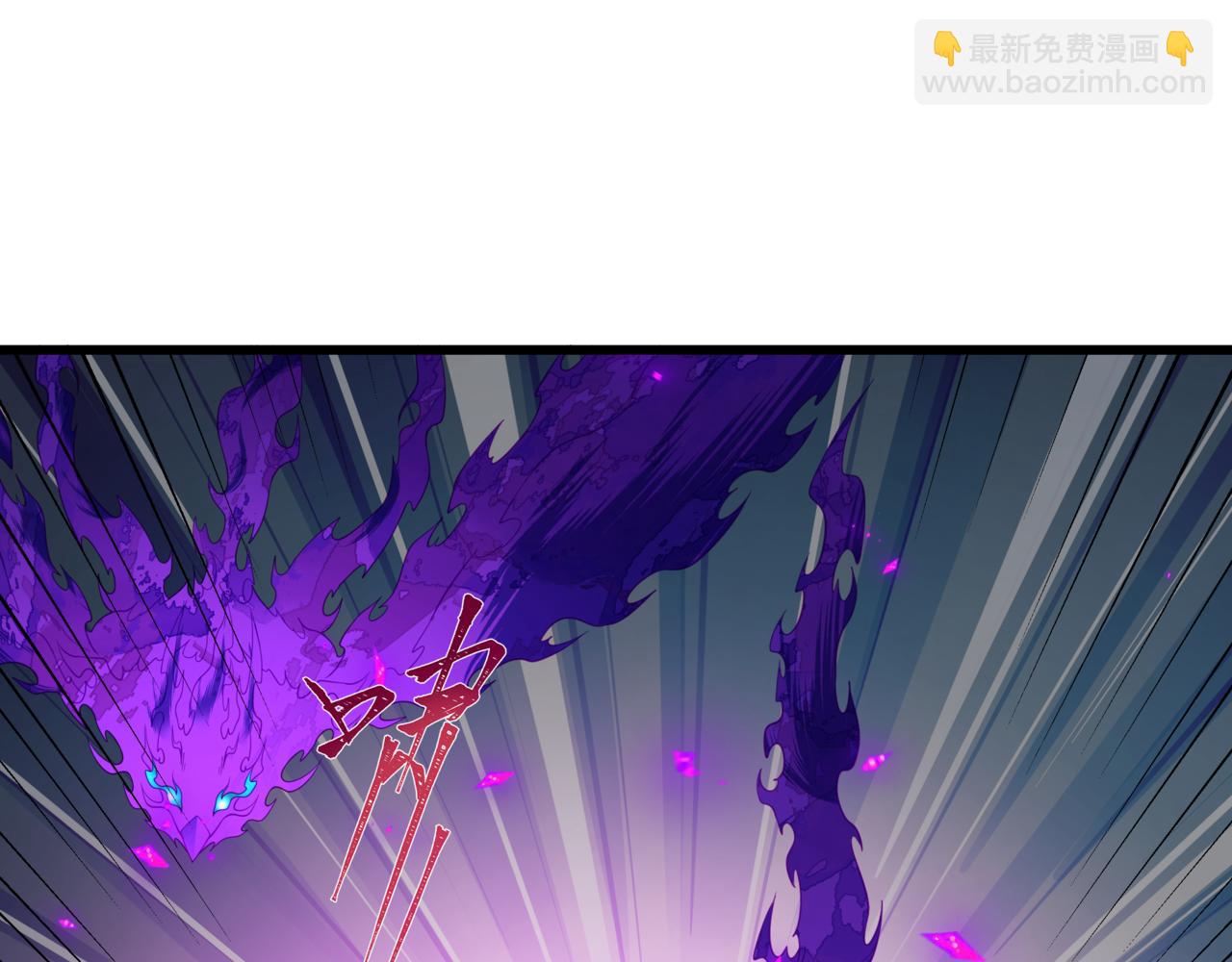 全球詭異時代 - 第504話 扶桑篇-黑魔仙vs魔法少女！(3/5) - 5