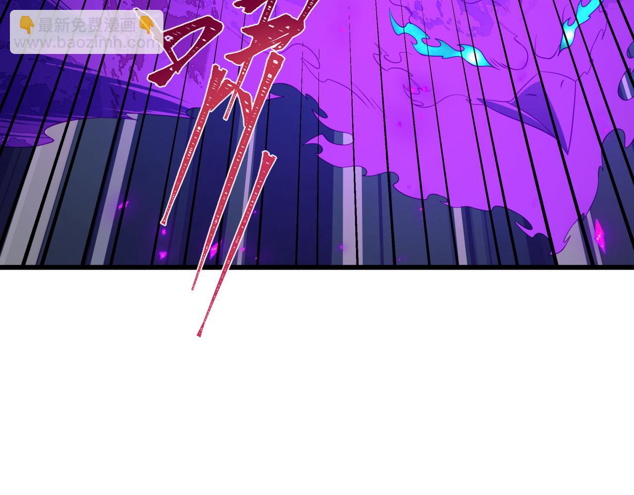 全球詭異時代 - 第504話 扶桑篇-黑魔仙vs魔法少女！(3/5) - 8