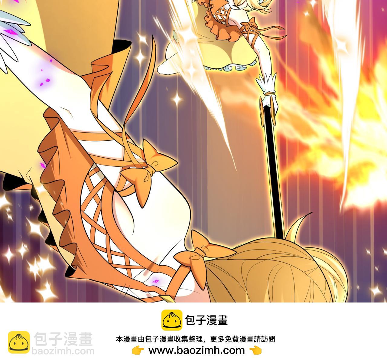 全球詭異時代 - 第504話 扶桑篇-黑魔仙vs魔法少女！(3/5) - 8