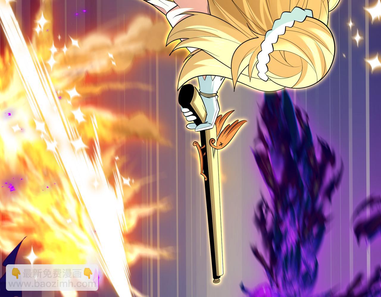 全球詭異時代 - 第504話 扶桑篇-黑魔仙vs魔法少女！(3/5) - 1