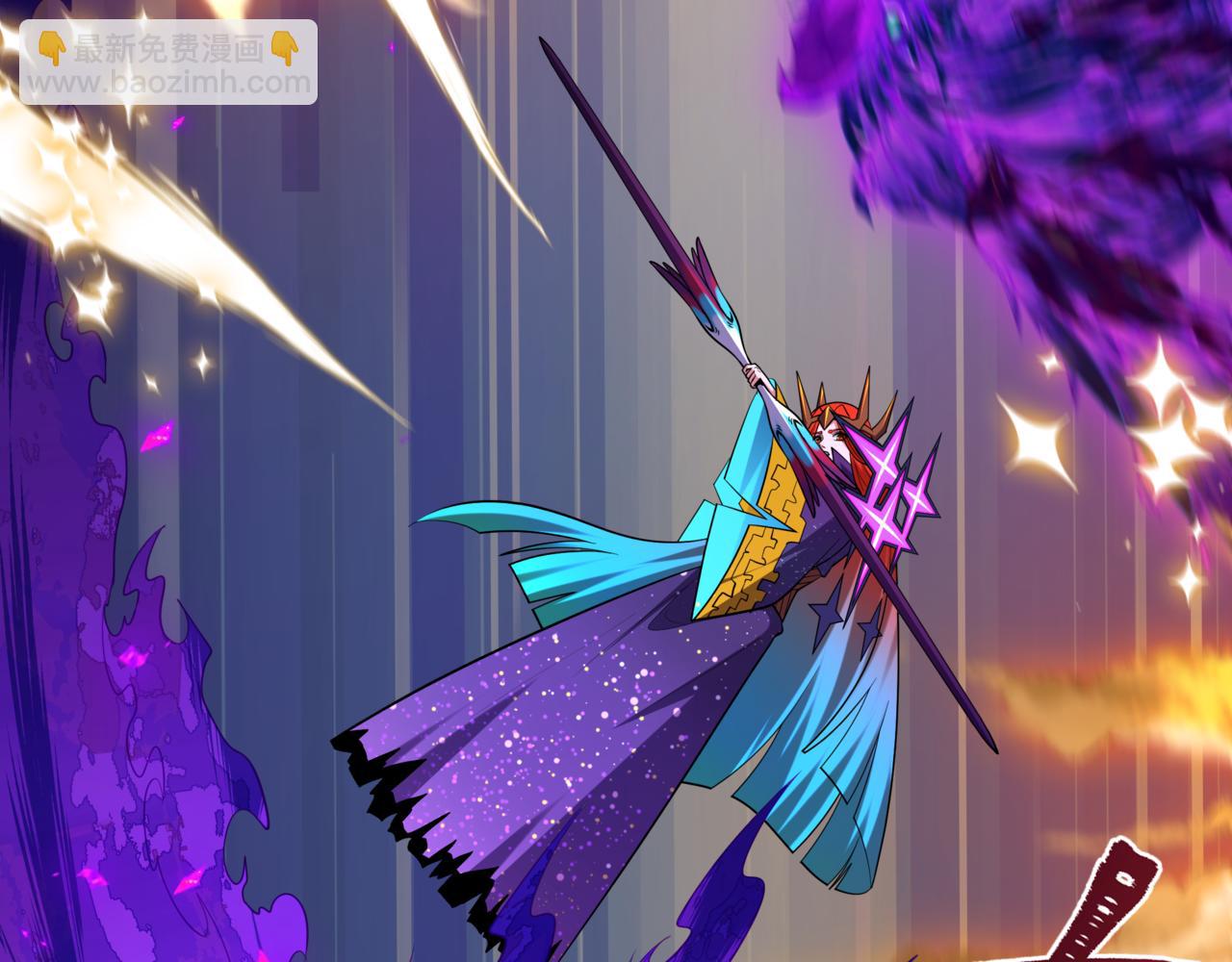 全球詭異時代 - 第504話 扶桑篇-黑魔仙vs魔法少女！(3/5) - 2