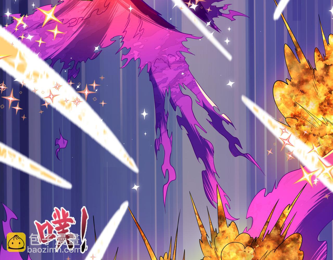 全球詭異時代 - 第504話 扶桑篇-黑魔仙vs魔法少女！(4/5) - 8