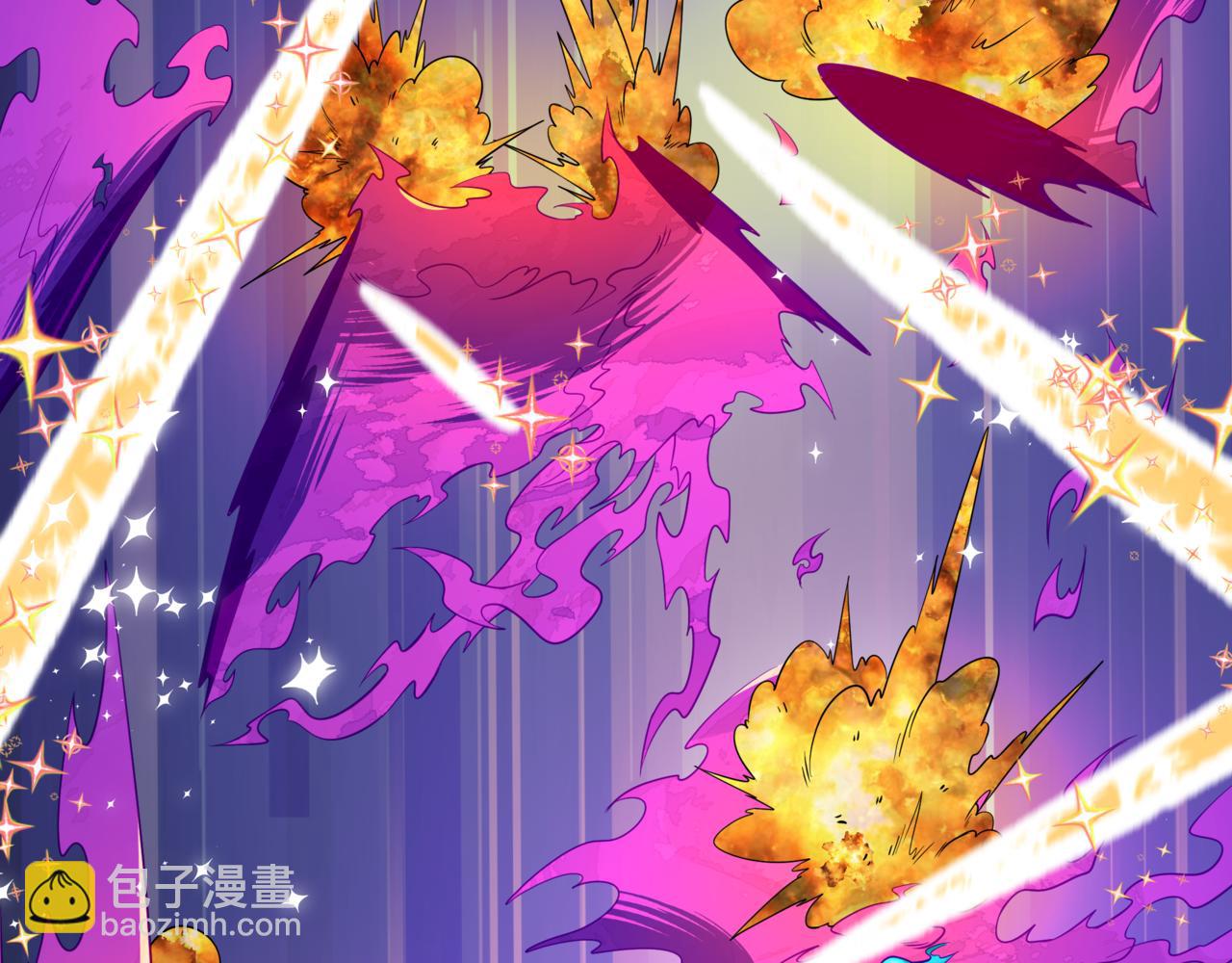 全球詭異時代 - 第504話 扶桑篇-黑魔仙vs魔法少女！(4/5) - 1