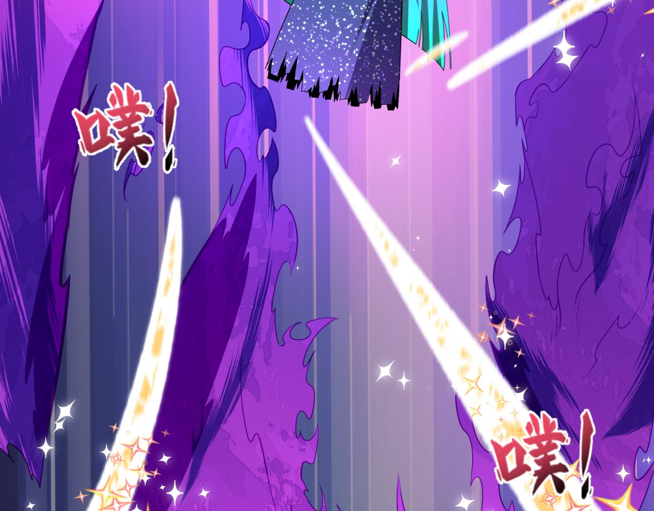 全球詭異時代 - 第504話 扶桑篇-黑魔仙vs魔法少女！(4/5) - 3