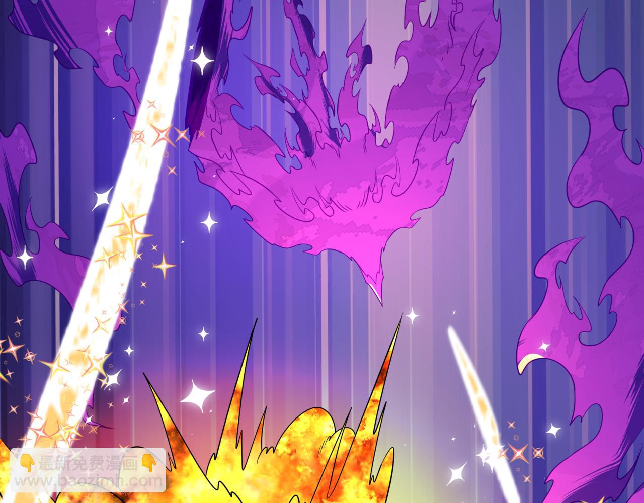 全球詭異時代 - 第504話 扶桑篇-黑魔仙vs魔法少女！(4/5) - 5