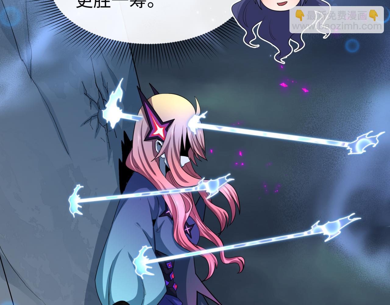 全球詭異時代 - 第504話 扶桑篇-黑魔仙vs魔法少女！(1/5) - 8