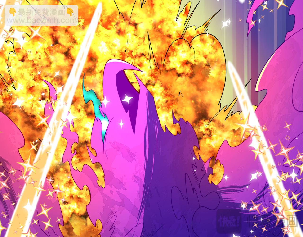 全球詭異時代 - 第504話 扶桑篇-黑魔仙vs魔法少女！(4/5) - 6