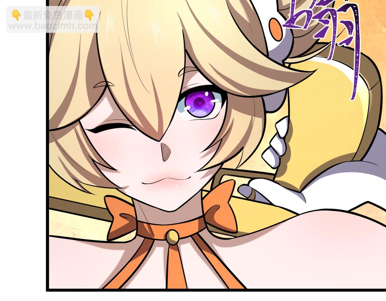 全球詭異時代 - 第504話 扶桑篇-黑魔仙vs魔法少女！(4/5) - 6