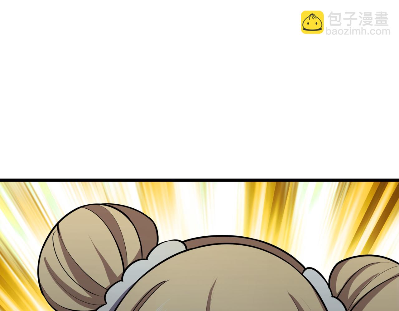 全球詭異時代 - 第504話 扶桑篇-黑魔仙vs魔法少女！(4/5) - 7