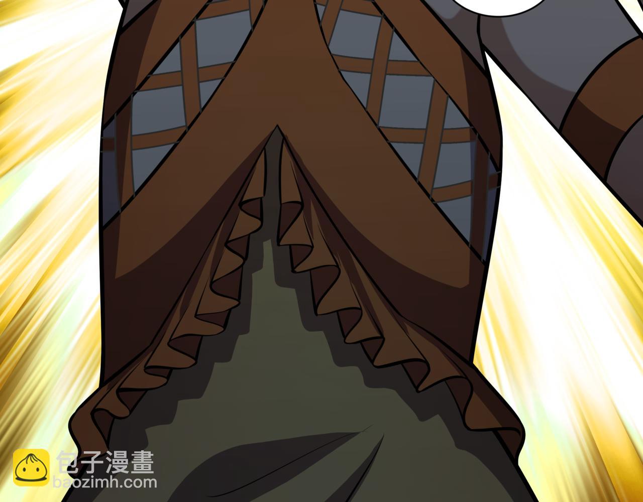 全球詭異時代 - 第504話 扶桑篇-黑魔仙vs魔法少女！(4/5) - 1