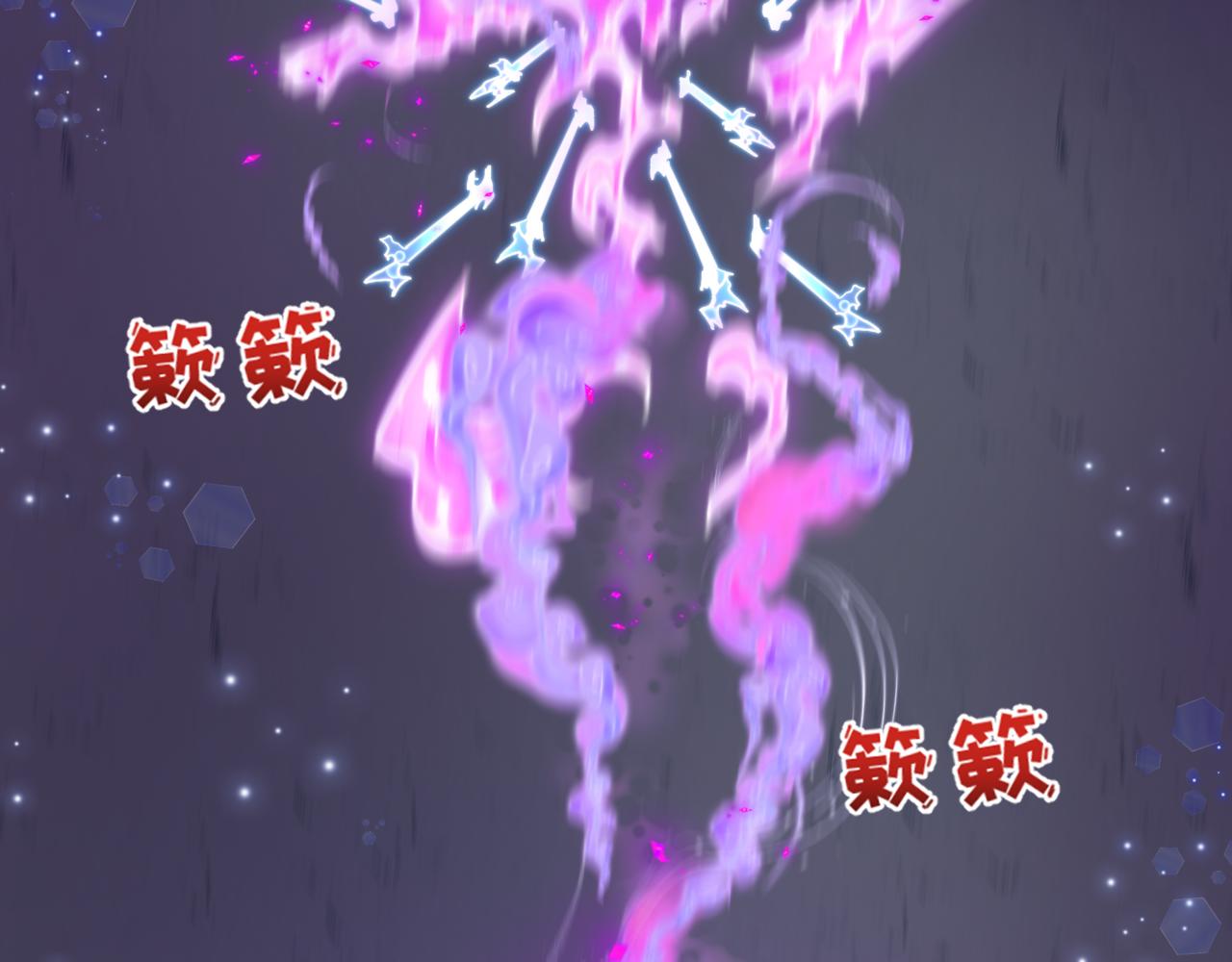 全球詭異時代 - 第504話 扶桑篇-黑魔仙vs魔法少女！(1/5) - 4