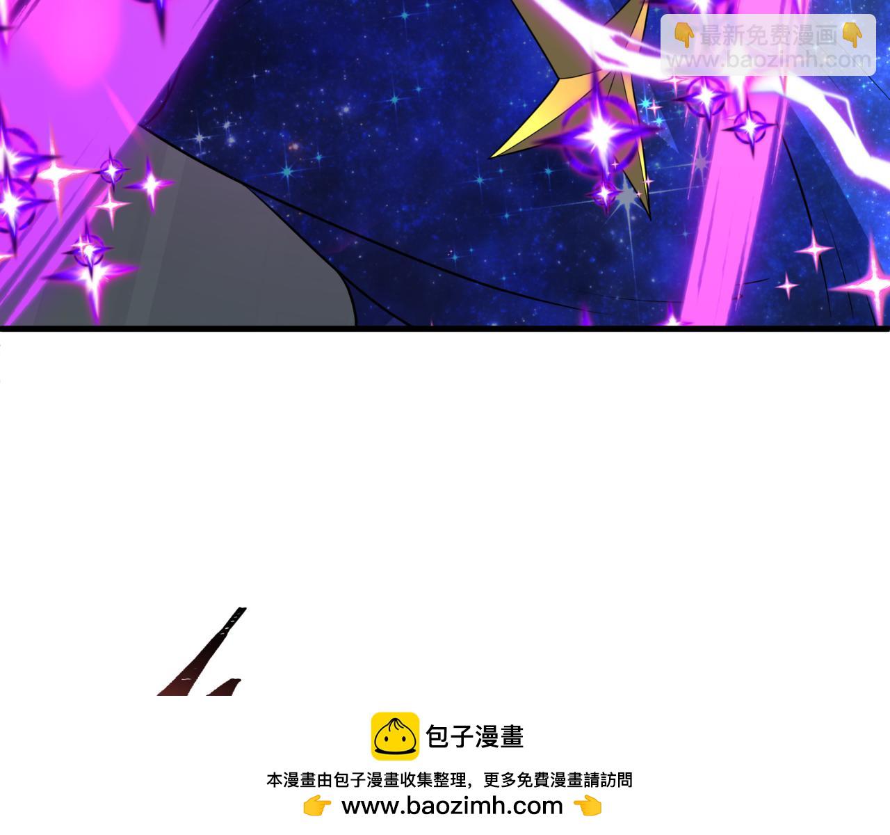全球詭異時代 - 第504話 扶桑篇-黑魔仙vs魔法少女！(4/5) - 6