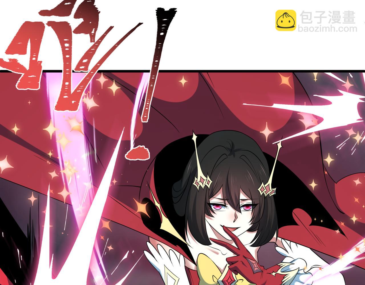 全球詭異時代 - 第504話 扶桑篇-黑魔仙vs魔法少女！(5/5) - 5