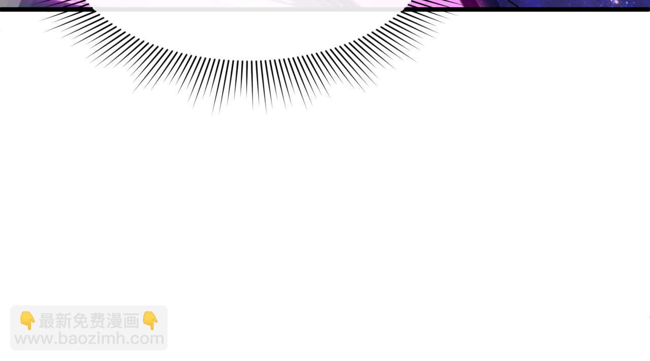 全球詭異時代 - 第504話 扶桑篇-黑魔仙vs魔法少女！(5/5) - 4