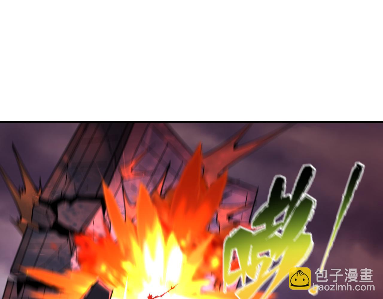 全球詭異時代 - 第504話 扶桑篇-黑魔仙vs魔法少女！(5/5) - 5