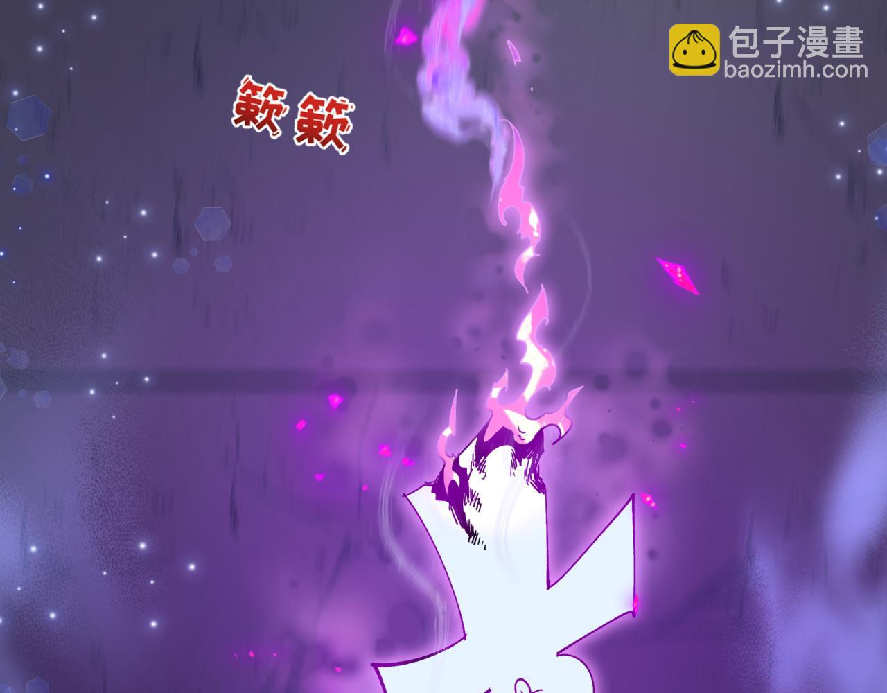 全球詭異時代 - 第504話 扶桑篇-黑魔仙vs魔法少女！(1/5) - 5