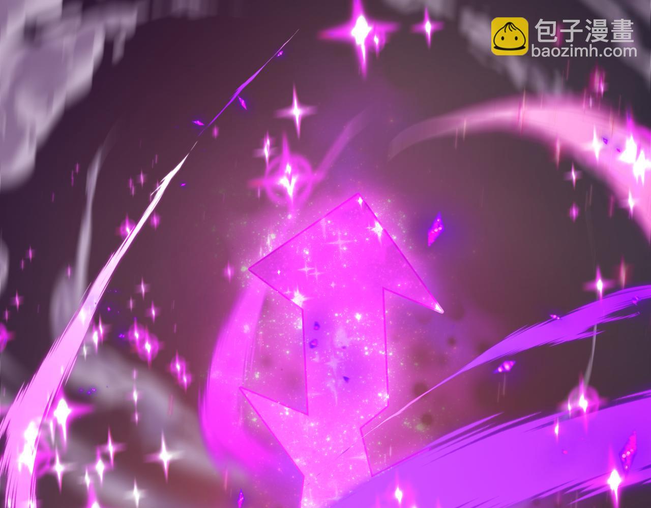 全球詭異時代 - 第504話 扶桑篇-黑魔仙vs魔法少女！(5/5) - 5