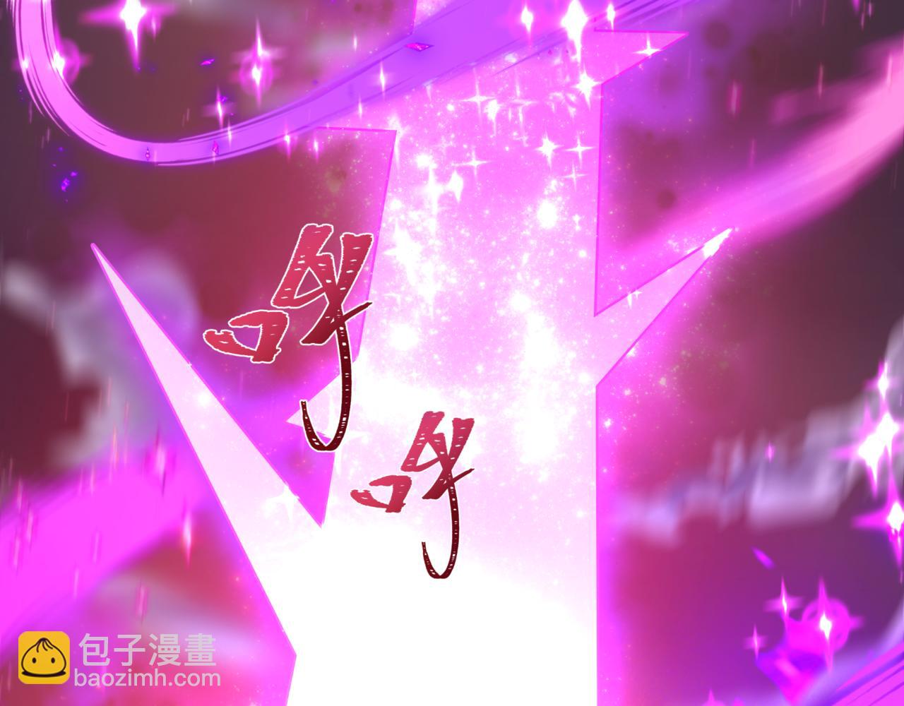 全球詭異時代 - 第504話 扶桑篇-黑魔仙vs魔法少女！(5/5) - 6