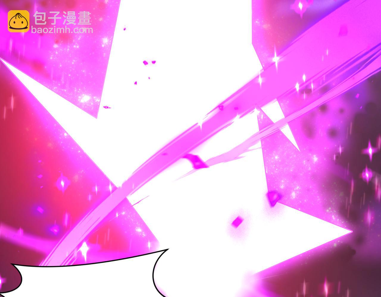 全球詭異時代 - 第504話 扶桑篇-黑魔仙vs魔法少女！(5/5) - 7