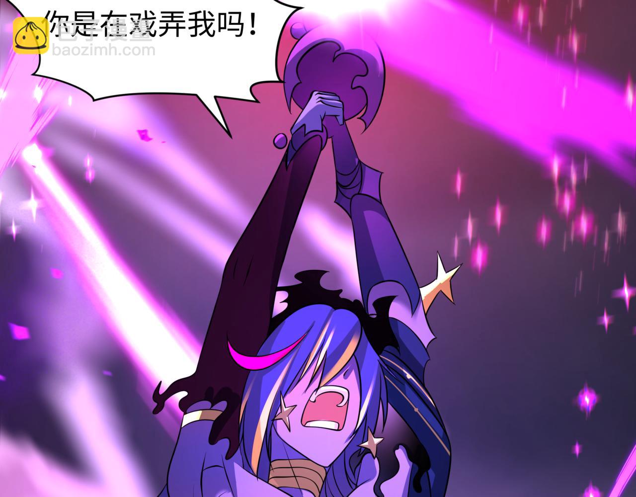 全球詭異時代 - 第504話 扶桑篇-黑魔仙vs魔法少女！(5/5) - 1