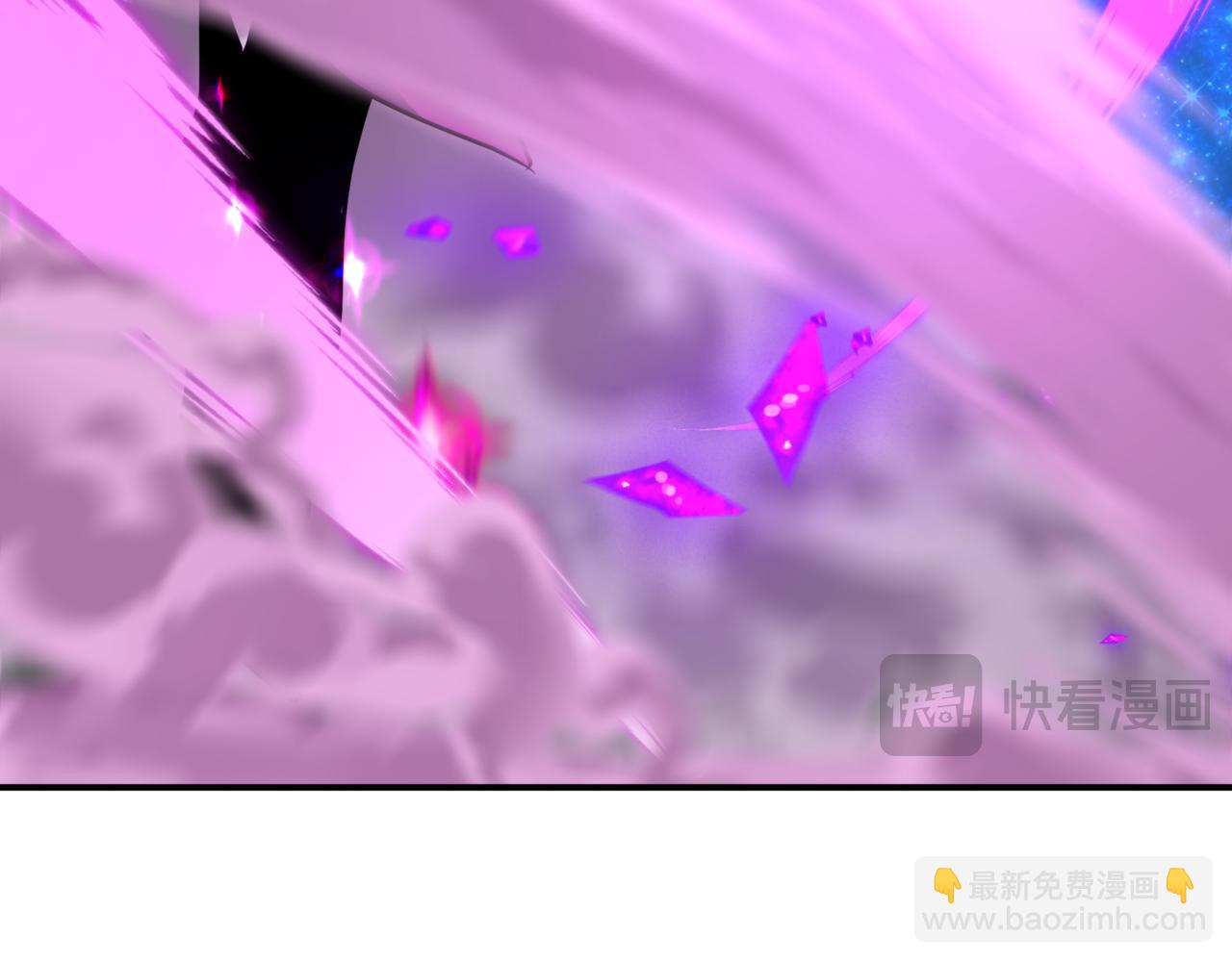 全球詭異時代 - 第504話 扶桑篇-黑魔仙vs魔法少女！(5/5) - 5