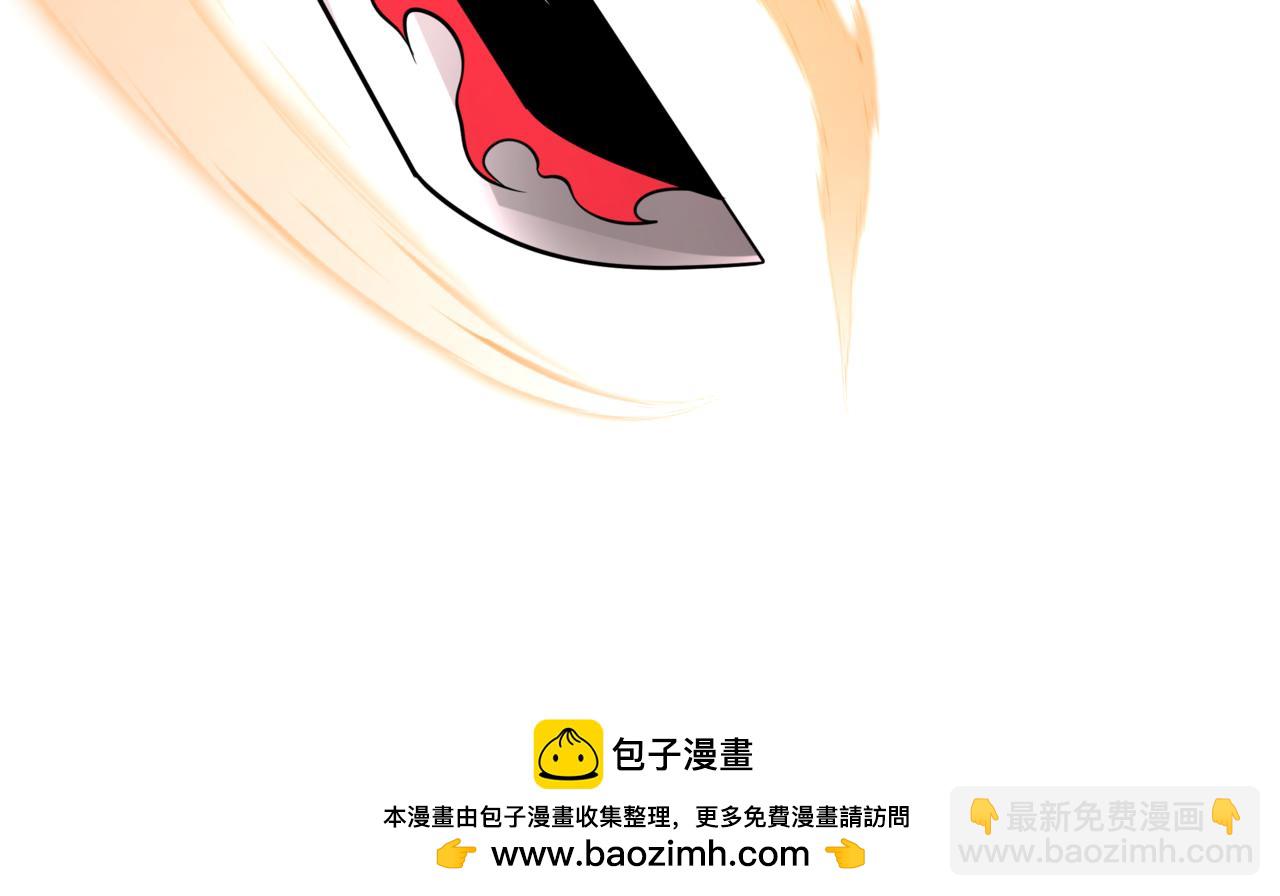 全球詭異時代 - 第504話 扶桑篇-黑魔仙vs魔法少女！(5/5) - 2