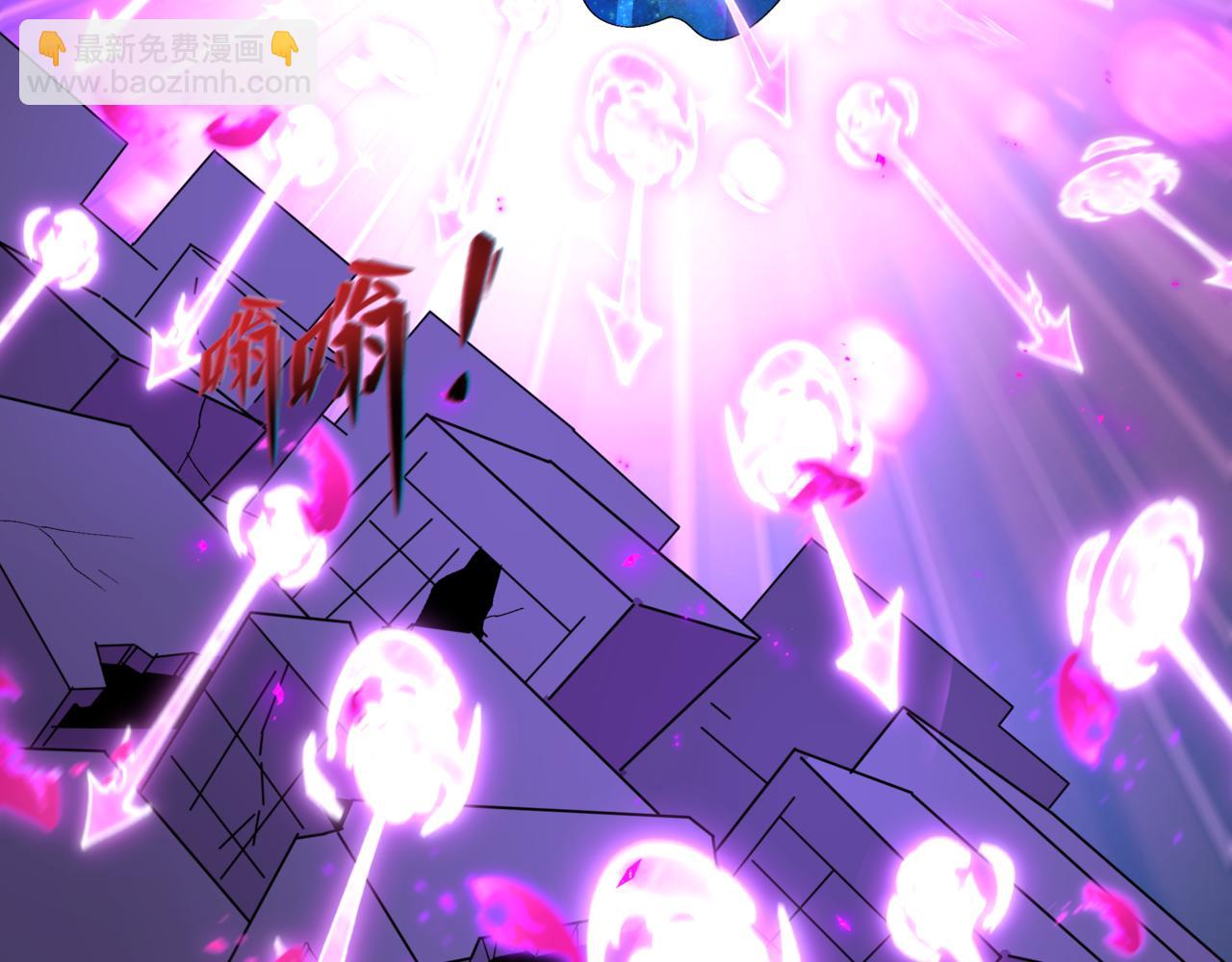 全球詭異時代 - 第504話 扶桑篇-黑魔仙vs魔法少女！(1/5) - 5