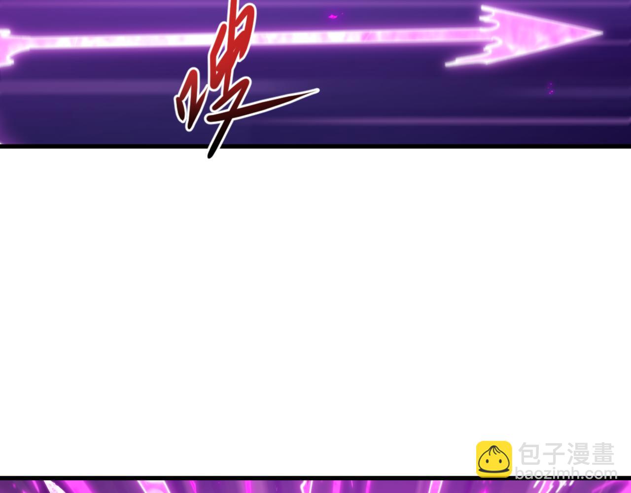 全球詭異時代 - 第504話 扶桑篇-黑魔仙vs魔法少女！(1/5) - 1