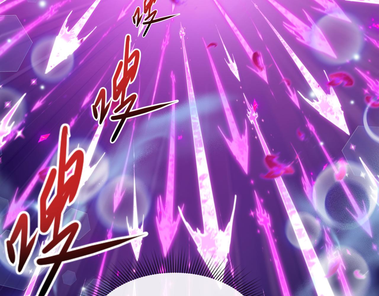 全球詭異時代 - 第504話 扶桑篇-黑魔仙vs魔法少女！(1/5) - 3