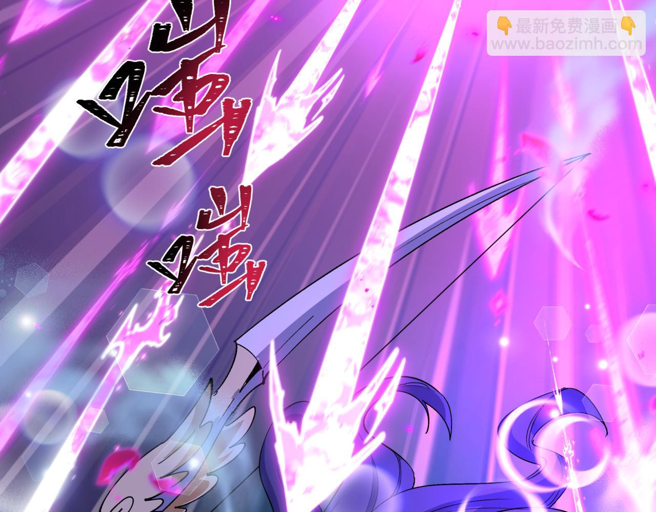 全球詭異時代 - 第504話 扶桑篇-黑魔仙vs魔法少女！(1/5) - 6