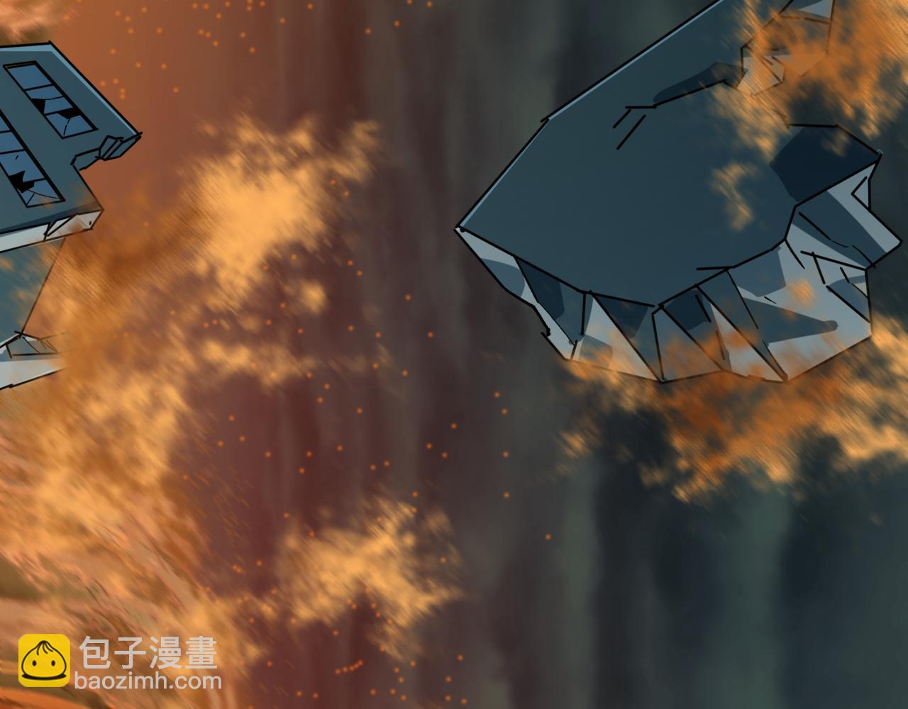 全球詭異時代 - 第504話 扶桑篇-黑魔仙vs魔法少女！(1/5) - 5