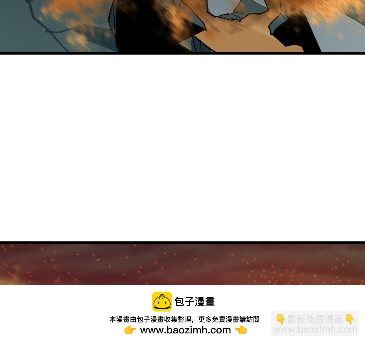 全球詭異時代 - 第504話 扶桑篇-黑魔仙vs魔法少女！(1/5) - 2